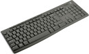 Клавиатура беспроводная Logitech K270 USB черный 920-0037572