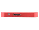 Внешний контейнер для HDD 2.5" SATA AgeStar 3UB2O1 USB3.0 красный3