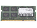 Оперативная память для ноутбука 4Gb (1x4Gb) PC3-10600 1333MHz DDR3 SO-DIMM CL9 Corsair CMSO4GX3M1A1333C93