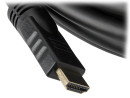 Кабель HDMI 20м Gembird CC-HDMI4-20M круглый черный3