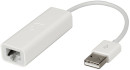 Переходник Ethernet (RJ-45) Apple круглый для MacBook Air MC704ZM/A2
