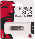Флешка USB 8Gb Kingston DataTraveler SE9 DTSE9H/8GB2