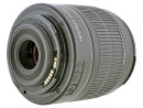 Объектив Canon EF-S 18-55mm f/3.5-5.6 IS II 5121B0052