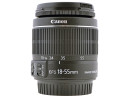 Объектив Canon EF-S 18-55mm f/3.5-5.6 IS II 5121B0053