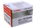 Объектив Canon EF-S 18-55mm f/3.5-5.6 IS II 5121B0054