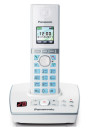 Радиотелефон DECT Panasonic KX-TG8061RUW белый2