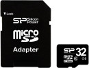 Карта памяти Micro SDHC 32Gb Class 10 Silicon Power SP032GBSTH010V10-SP + адаптер SD2