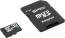 Карта памяти Micro SDHC 32Gb Class 10 Silicon Power SP032GBSTH010V10-SP + адаптер SD3