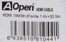 Кабель HDMI 5м AOpen ACG511D-5M круглый черный2