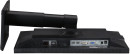 Монитор 23" ASUS PB238Q черный IPS 1920x1080 250 cd/m^2 6 ms DVI HDMI DisplayPort VGA USB Аудио10
