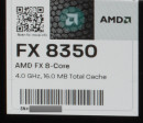 Процессор AMD FX-series FX 8350 4000 Мгц AMD AM3+ BOX2