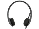 Гарнитура Logitech Stereo Headset H340 черный 981-000475/981-0005092