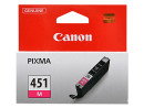 Картридж Canon CLI-451M для iP7240 MG5440 пурпурный
