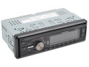 Автомагнитола Supra SFD-110U USB MP3 SD MMC без CD-привода 1DIN 4x50Вт Черный