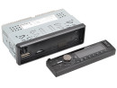 Автомагнитола Supra SFD-110U USB MP3 SD MMC без CD-привода 1DIN 4x50Вт Черный4
