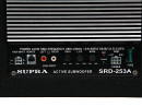 Сабвуфер Supra SRD-253A корпусной активный 10" 160Вт дистанционное управление уровнем баса4