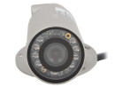 Камера IP D-Link DCS-7010L CMOS 1/4" 1280 x 800 H.264 MJPEG MPEG-4 RJ-45 PoE серебристый3