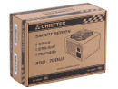 Блок питания ATX 700 Вт Chieftec GPS-700A85