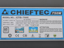 Блок питания ATX 750 Вт Chieftec CTG-750C3