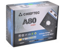 Блок питания ATX 750 Вт Chieftec CTG-750C6
