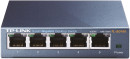 Коммутатор TP-LINK TL-SG105 5-ports 10/100/1000Mbps2