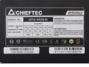 Блок питания ATX 850 Вт Chieftec APS-850CB3