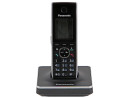 Радиотелефон DECT Panasonic KX-TG8551RUB черный АОН3