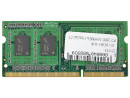 Оперативная память для ноутбука 2Gb (1x2Gb) PC3-12800 1600MHz DDR3 SO-DIMM CL11 Crucial CT25664BF160B3