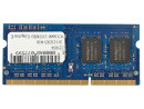 Оперативная память для ноутбука 4Gb (1x4Gb) PC3-10600 1333MHz DDR3 SO-DIMM CL9 Kingston KVR13S9S8/43
