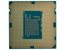 Процессор Intel Celeron G1610 2600 Мгц Intel LGA 1155 OEM2