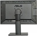 Монитор 24" ASUS PA249Q черный AH-IPS 1920x1200 350 cd/m^2 6 ms DVI HDMI DisplayPort VGA Аудио USB7
