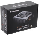Блок питания ATX 650 Вт Chieftec APS-650SB5