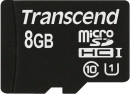 Карта памяти Micro SDHC 8GB Class 10 Transcend TS8GUSDCU1 400x2