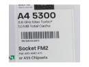 Процессор AMD A-series A4 5300 AD5300OKHJBOX 3400 Мгц AMD FM2 BOX2