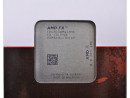 Процессор AMD FX-series 4300 3800 Мгц AMD AM3+ BOX2