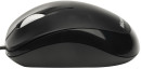 Мышь проводная Microsoft Compact Optical Mouse 500 чёрный USB5