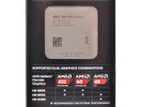 Процессор AMD A-series A6 6400K 3900 Мгц AMD FM2 BOX2