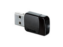 Беспроводной USB адаптер D-LINK DWA-171 802.11ac 433Mbps 2.4ГГц  или 5ГГц 19dBm