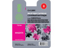 Картридж Cactus CS-CLI8M пурпурный для Canon PIXMA MP470 MP500 MP520 MP530