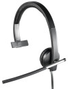 Гарнитура Logitech Headset H650e MONO USB 981-0005142