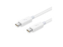 Кабель Apple Thunderbolt Cable 2.0 m MD861ZM/A белый2