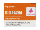Картридж T2 IC-CCLI-426M для Canon PIXMA iP4840 4940 5140 MG5240 5340 6140 6240 8140 пурпурный2