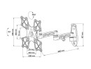 Кронштейн Tuarex ALTA-4009 Серый 17"-37" 5 степеней свободы 3D вращение VESA 75/100/200*100/200мм до 18кг2