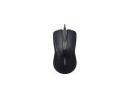 Мышь RAPOO N1162 черный USB
