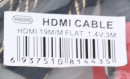 Кабель HDMI 3м VCOM Telecom v1.4 Flat позолоченные контакты VHD6200D-3M2