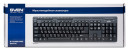 Клавиатура проводная Sven Standard 307M USB черный3