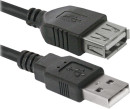 Кабель удлинительный USB 2.0 AM-AF 1.8м Defender USB02-06 PolyBag 87456