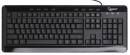 Клавиатура проводная Gembird KBL-007 USB черный с красной подсветкой3