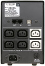 ИБП Powercom IMD-1500AP 1500VA4