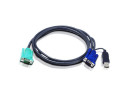 Набор кабелей KVM ATEN 2L-5202U 1.8м